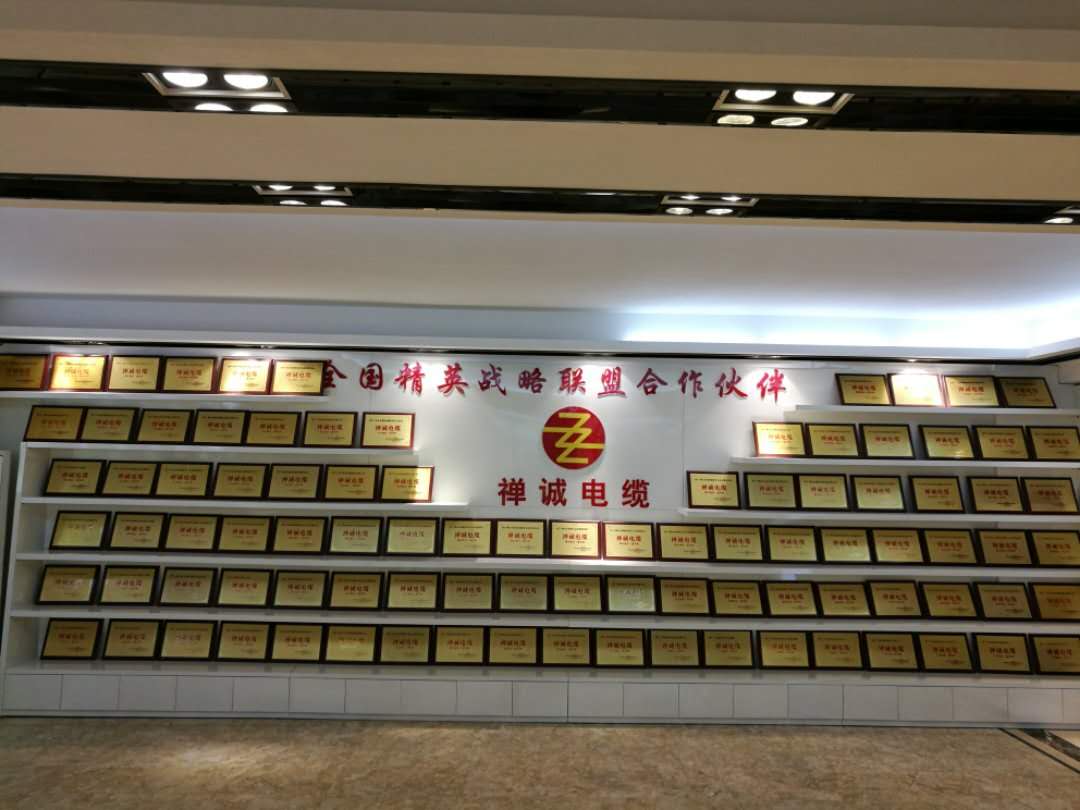 图片4.jpg 图片4.jpg