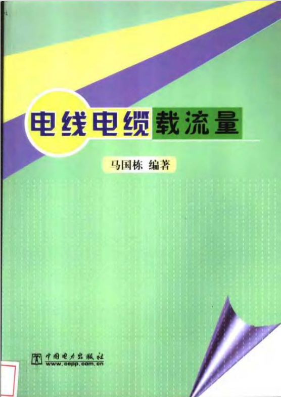 Ļͼ 2024-05-06 224036.png