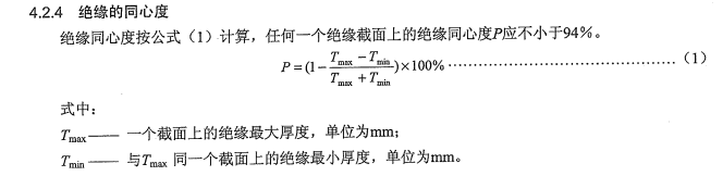 企业微信截图_17456467658031.png 企业微信截图_17456467658031.png