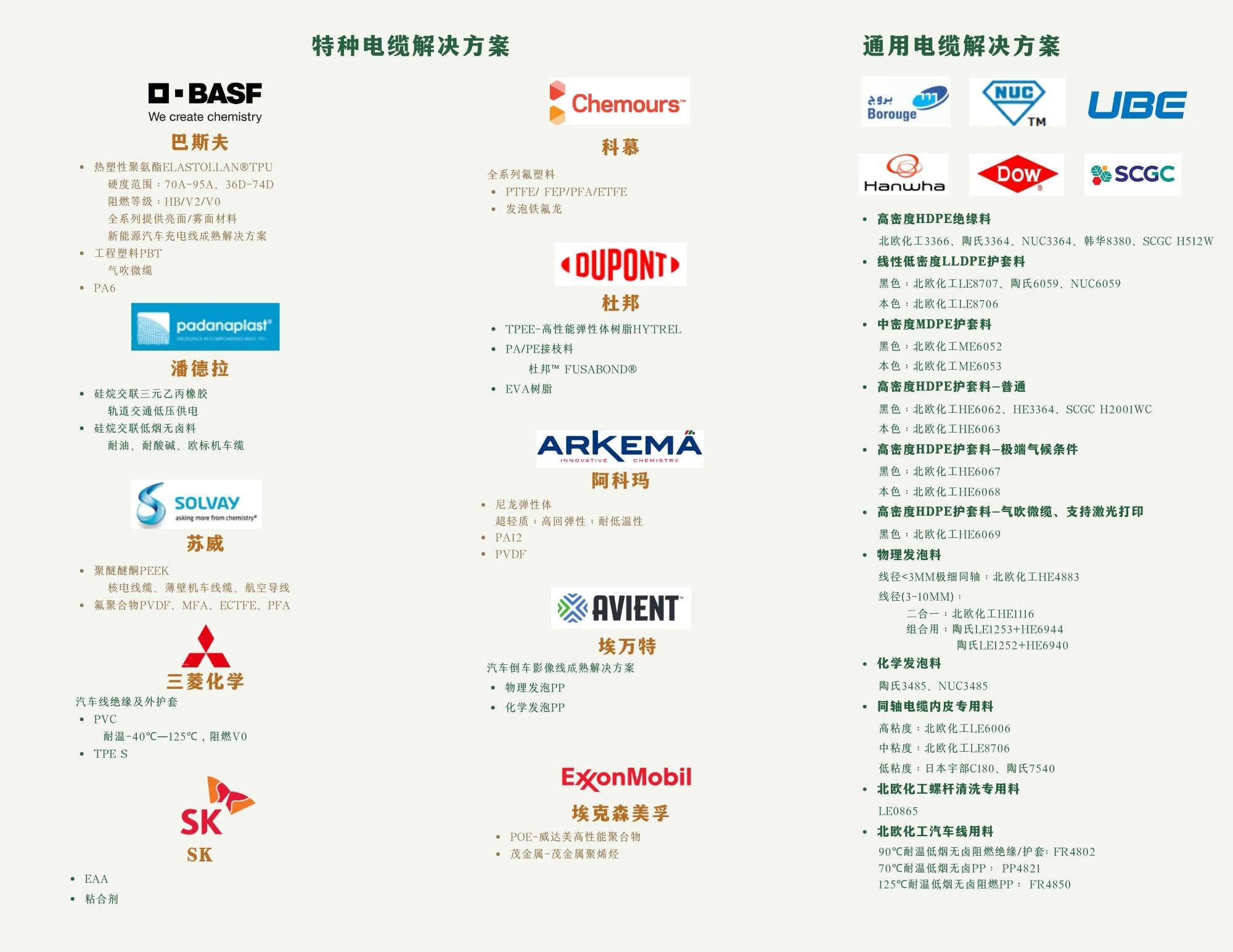 微信图片_20250530154411.jpg 微信图片_20250530154411.jpg