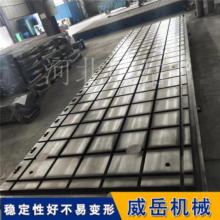 横竖槽平台1 (1).jpg