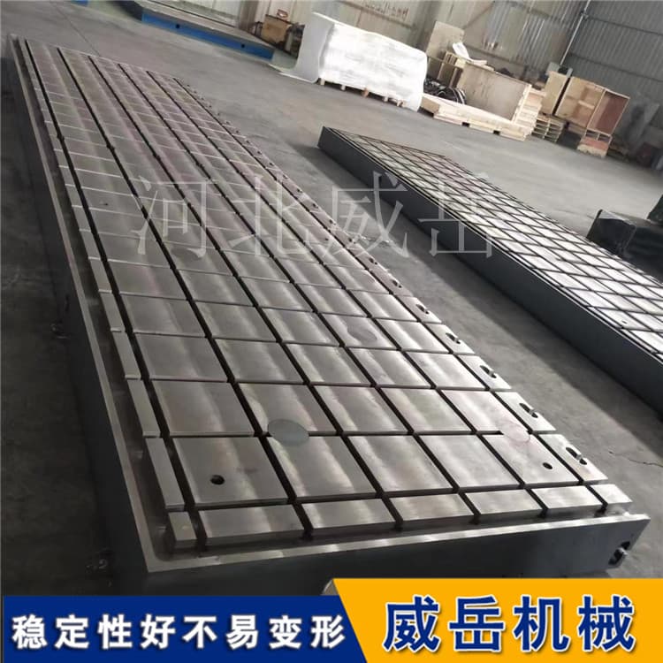 横竖槽平台1 (3).jpg