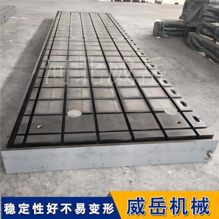 横竖槽平台1 (2).jpg