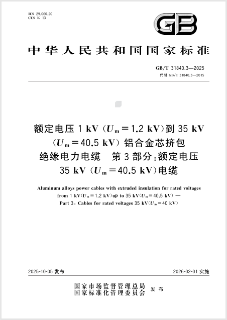 ��Ļ��ͼ 2026-01-22 095734.png