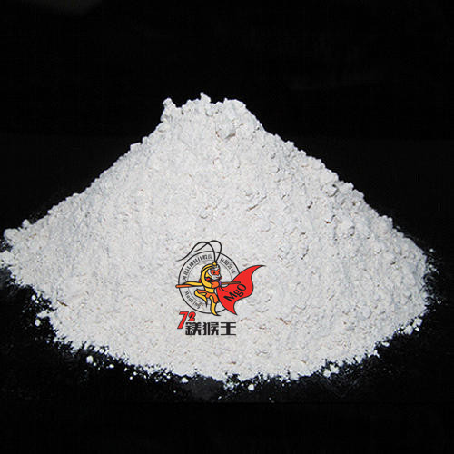 magnesium-oxide2.jpg