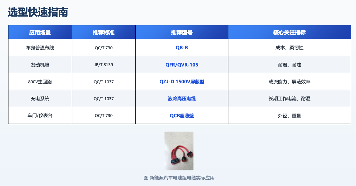 392e99b8-2618-4d28-935c-6c8488129d78.png
