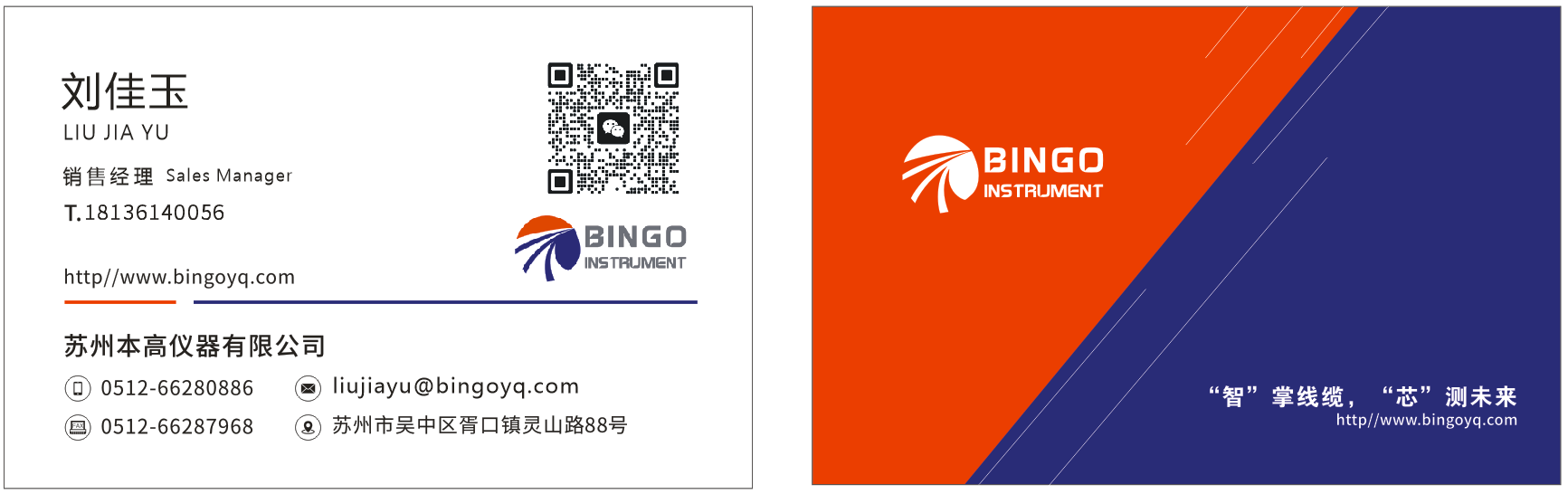 bf240b59160fd1368874969910e297ad.png