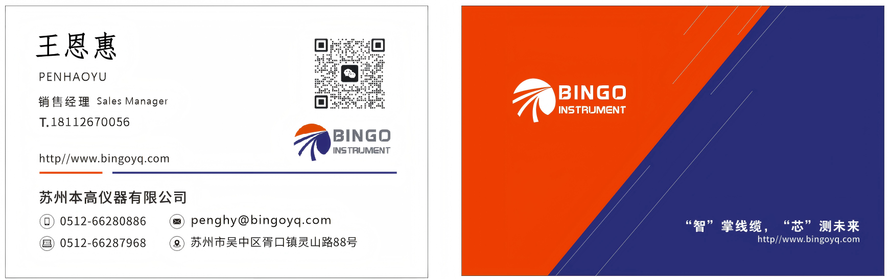 d3076d75e3142742ded26924094ea39c.png