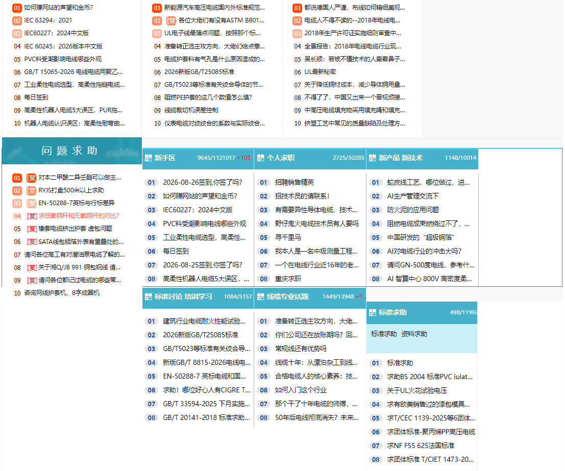 31e14e030cda53018b7be7efe1bd2803.png