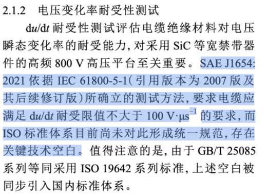 d8a50950-42eb-483b-ae7c-53b254972ded.png