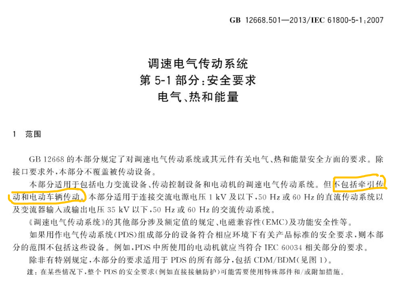 85fb2cbe-0459-42d2-849f-42f4af3fd800.png